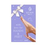 STAY Well Hand and Foot Care Set