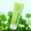 STA0131 Soothing Cleansing Foam CICA decorative 4745091443874.jpg